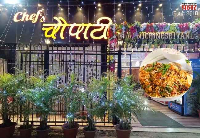 बिर्याणी पडली महागात! ग्राहकाने केली हॉटेल मालकाची हत्या, वाचा सविस्तर