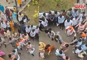 Pune Saras Baug : पुणेकरांच्या उत्साहाला गालबोट; सारस बागेत वादाचे रूपांतर हाणामारीत, पोलिसांची तातडीने मध्यस्थी
