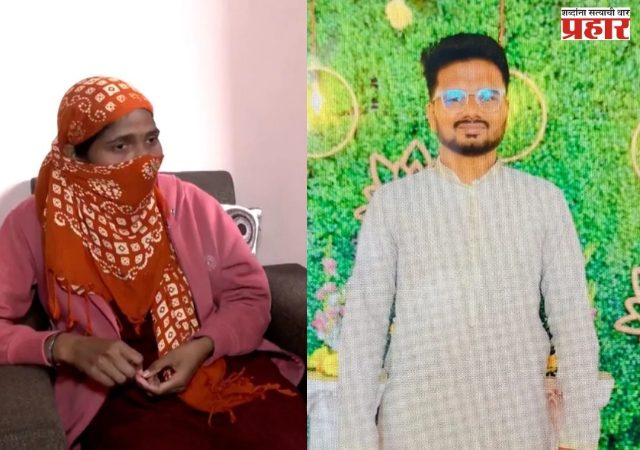 फलटणच्या महिला डॉक्टर आत्महत्या प्रकरणाला नवं वळण, प्रशांतच्या बहिणीचा मोठा खुलासा