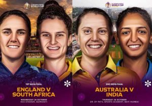 ICC Womens World Cup 2025 : थरार निश्चित! ICC महिला विश्वचषक उपांत्य फेरीसाठी ४ 'बलाढ्य' संघ फिक्स; फायनलमध्ये जाण्यासाठी टीम इंडियाचा सामना कुणासोबत?