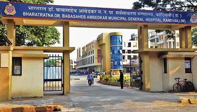 तब्बल १५ वर्षांपासून महिला होती त्रस्त, महापालिका रुग्णालयातील डॉक्टरांनी कायमची केली त्रासातून मुक्तता ..