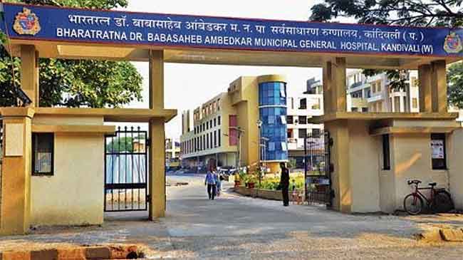 रुग्णांच्या आहाराची आता महापालिका घेणार अतिविशेष काळजी