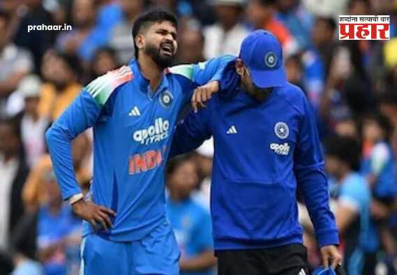 Shreyas Iyer Health Update : ‘स्टार बॅट्समन’ श्रेयस अय्यरकडून मोठी अपडेट! गंभीर दुखापतीनंतर ICU मधून भावनिक पोस्ट, चाहत्यांना दिलासा!