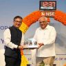 सुरत महानगरपालिकेची एनएसईवर २०० कोटी रुपयांच्या ग्रीन म्युनिसिपल बाँडची सार्वजनिक विक्री