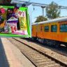 Madgaon Tejas Express : तेजस एक्स्प्रेसमध्ये नाश्त्याऐवजी बिस्किट पुडा! IRCTCकडून कंत्राटदाराला दणका!