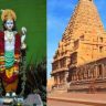 Dhanvantari Temples : धनत्रयोदशीला कोणत्या मंदिरात पूजा करावी? जाणून घ्या भारतातील ६ धन्वंतरी मंदिरं, जिथे पूर्ण होतात धनाच्या सर्व इच्छा