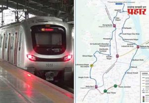 Thane Ring Metro : ठाणेकरांसाठी खुशखबर! ठाण्यात सुरू होणार रिंग मेट्रो; २२ स्थानकं, २९ किमीचा रूट, जाणून घ्या सविस्तर मार्ग!