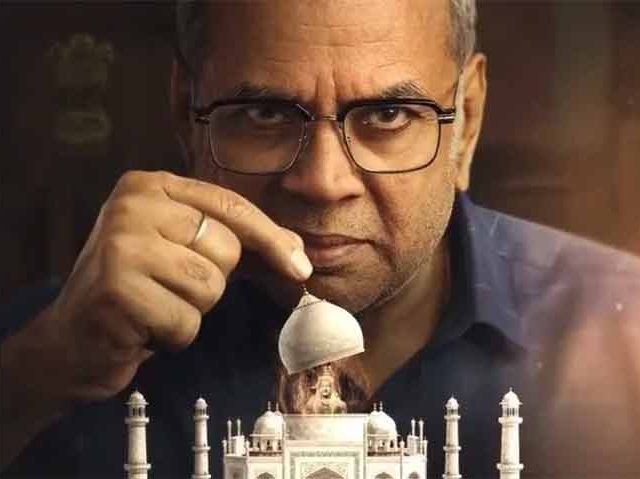 'द ताज स्टोरी' वादात! हायकोर्टाचा तातडीच्या सुनावणीस नकार; काय आहे नेमकं प्रकरण?