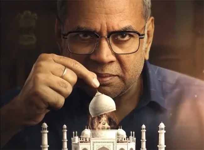 The Taj Story
