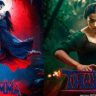 Thamma Movie Collection : बॉक्स ऑफिसवर 'थामा'चा धुमाकूळ! आयुष्मान-रश्मिकाच्या चित्रपटाने फक्त ३ दिवसांत ५ मोठ्या हिट चित्रपटांना टाकले मागे
