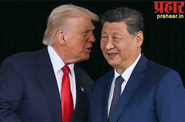 ट्रम्प-जिनपिंग भेटीमुळे 'टॅरिफ युद्ध' थंडावणार?
