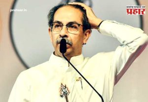 Uddhav Thackeray : 'जामीन वॉरंट'ची टांगती तलवार! दोनदा नोटीस देऊनही प्रतिसाद नाही; महामोर्चापूर्वी उद्धव ठाकरेंना कोरेगाव भीमा आयोगाकडून 'कारणे दाखवा' नोटीस!