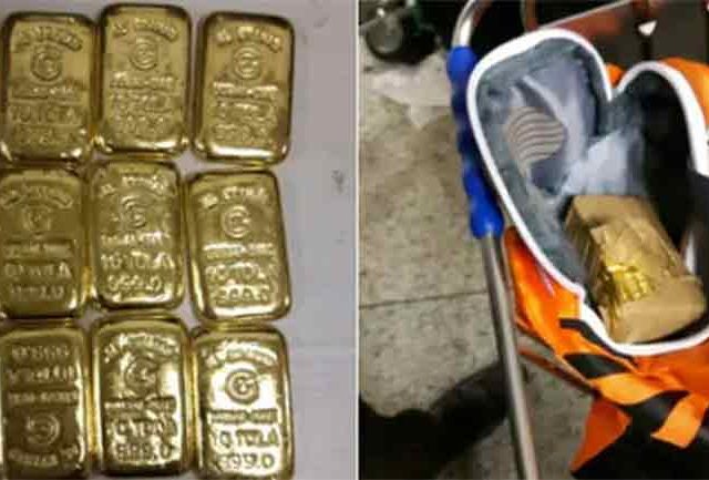 मुंबई विमानतळावर १.६ कोटींच्या सोन्याची तस्करी, दोघांना अटक