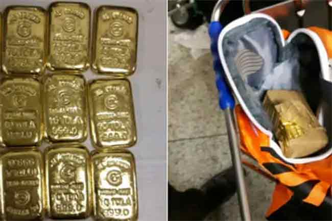 मुंबई विमानतळावर १.६ कोटींच्या सोन्याची तस्करी, दोघांना अटक