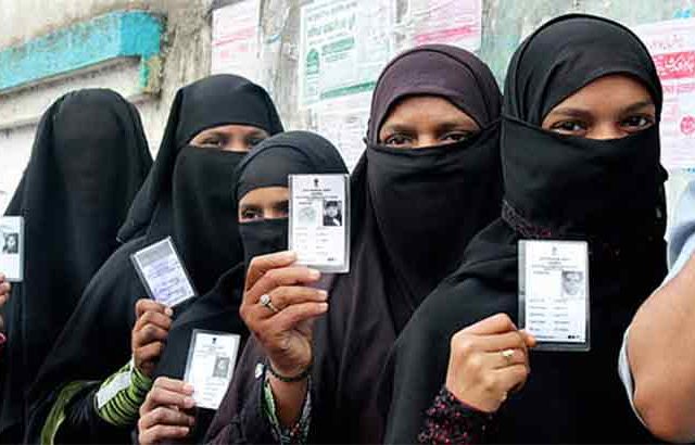 Bihar Election 2025 : बुरखा परिधान केलेल्या महिलांना मतदान करता येणार का ?