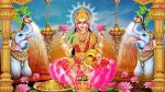Diwali 2025 : जाणून घ्या यंदाच्या दिवाळीतील लक्ष्मीपूजनाची तारीख, वेळ आणि शुभ मुहूर्त