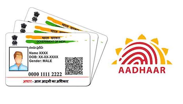 UIDAI चा मोठा निर्णय: आता ७ ते १५ वर्षे वयोगटातील मुलांच्या आधार बायोमेट्रिक अपडेटसाठी कोणतेही शुल्क नाही!