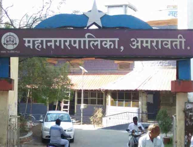 अमरावती महानगरपालिकेला ई-बस डेपो-व चार्जींग सुविधेसाठी बडनेरा येथील जमीन