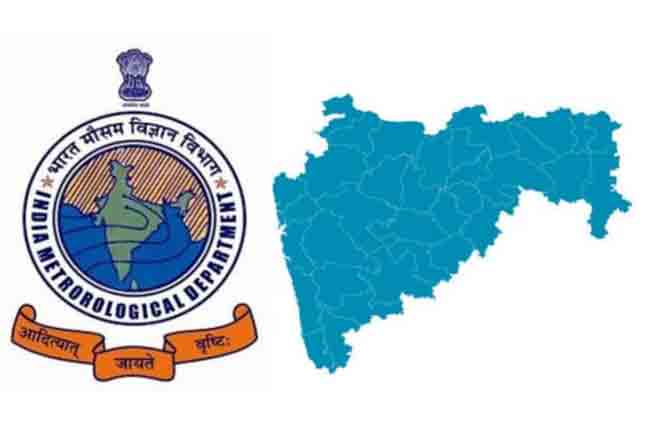 समुद्रात जाणे टाळा ! हवामान विभागाचा मच्छीमारांना सतर्कतेचा इशारा