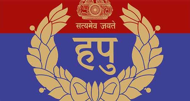 डागाळलेली पोलीस यंत्रणा