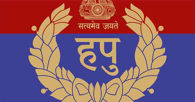 डागाळलेली पोलीस यंत्रणा