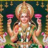 गृहलक्ष्मी