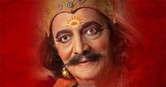 दिलीप प्रभावळकरांच्या ‘दशावतार’ ची आता मल्याळम भाषेत धडाकेबाज एन्ट्री!