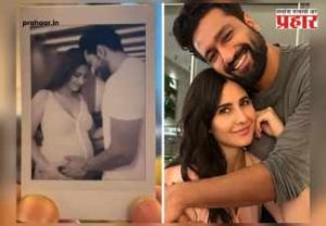 Vicky Kaushal : विकी कौशलचा मोठा खुलासा! म्हणाला...'वेळ जवळ आलीय', बाळाच्या आगमनाबाबत दिली मोठी हिंट