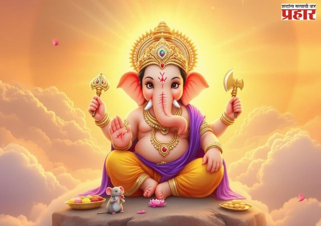 कधी आहे कार्तिक महिन्यातील विनायक चतुर्थी? जाणून घ्या मुहूर्त, योग आणि पूजा विधी