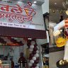 सोशल मीडियातील चूक 'येवले अमृततुल्य'ला भोवणार ?