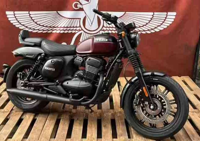 GST benefits on Classic Legend Java Yezd Bike: जावा, येझदी मोटारसायककडून जीएसटी दर कपात फायदा ग्राहकांकडे पास