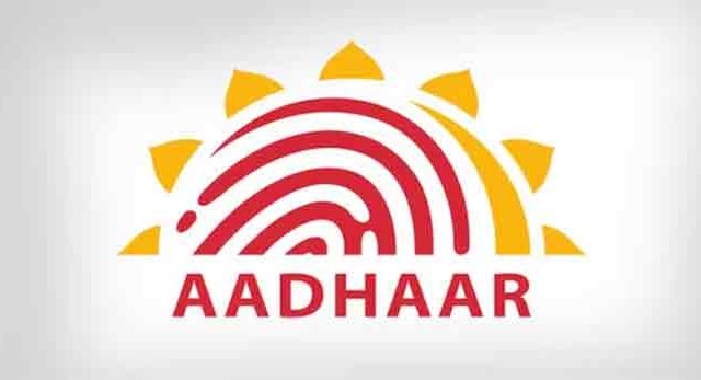 उद्यापासून बदलणार आधार कार्डबाबतचे नियम