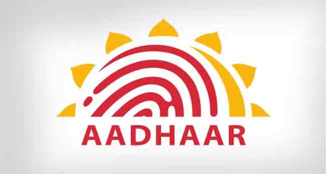 उद्यापासून बदलणार आधार कार्डबाबतचे नियम