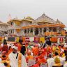 राम मंदिराच्या दर्शनाची वेळ बदलली , जाणून घ्या आयोध्यातील दर्शनाची वेळ...
