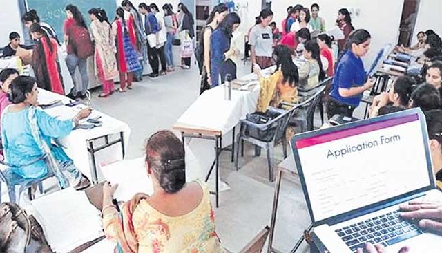 अकरावीच्या प्रवेशासाठी ६ हजार विद्यार्थी प्रतीक्षेत