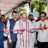मुंबईत इंडिया मेरिटाईम वीक परिषदेचं केंद्रीय गृहमंत्री अमित शहा यांच्या हस्ते उद्घाटन