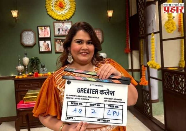 अक्षया नाईकचं ओटीटीवर पदार्पण