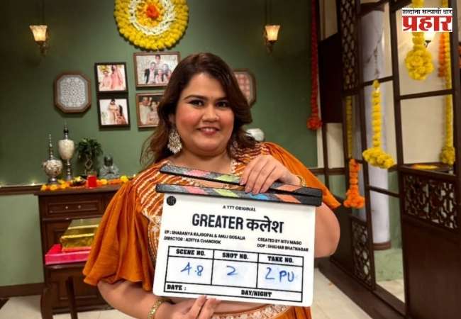 अक्षया नाईकचं ओटीटीवर पदार्पण
