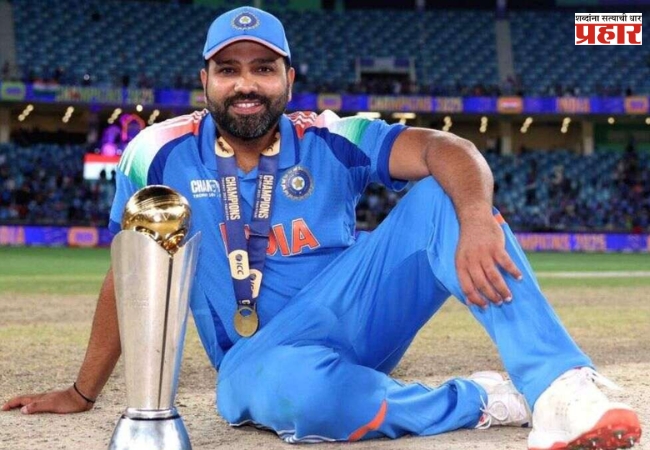 Rohit Sharma : रोहित शर्मा पद्मश्री पुरस्कार सोहळ्याला गैरहजर; चाहत्यांमध्ये चर्चांना उधाण, नेमकं कारण काय ?