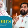 “मोदी मिशन हे पुस्तक पुढच्या पिढीला प्रेरणा देणारं”, 'मोदीज् मिशन' मधील काही भाग पाठ्यपुस्तकात समाविष्ट करावा; उपमुख्यमंत्री एकनाथ शिंदे यांची सूचना