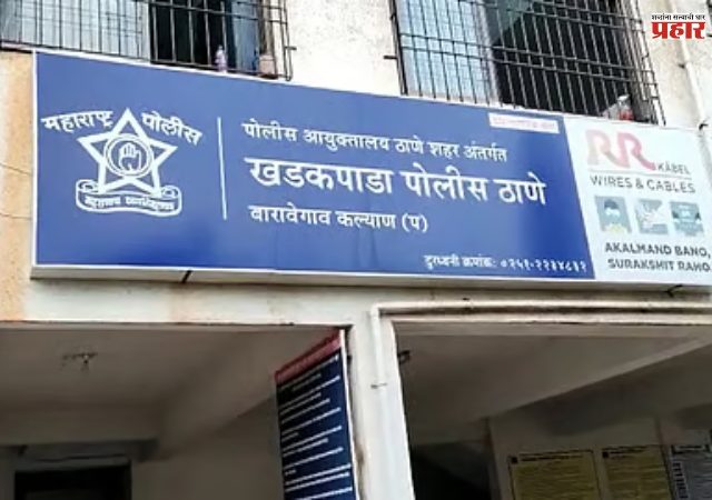 दोन वर्षीय चिमुकलीवर गुन्हा दाखल; पोलिसांवर प्रश्नचिन्ह