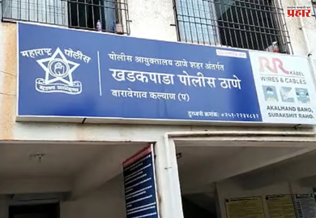 दोन वर्षीय चिमुकलीवर गुन्हा दाखल; पोलिसांवर प्रश्नचिन्ह