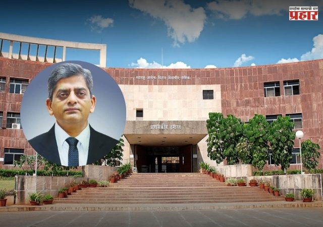 ‘एमयुएचएस’ च्‍या कुलगुरूपदी डॉ. अजय चंदनवाले