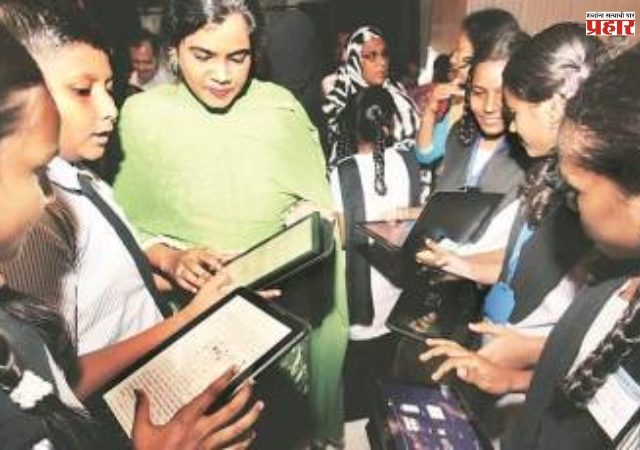 महापालिकेच्या विद्यार्थ्यांसाठी १९,३१७ नवीन टॅबची खरेदी