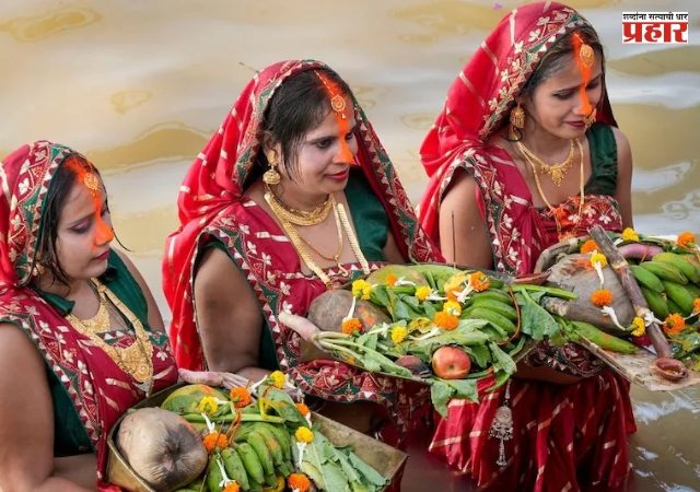 यंदाच्या छठ पुजेत विरोधही होणार मावळ, काय आहे कारण...