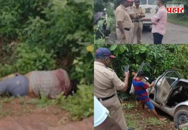 साळीस्ते खून प्रकरणात नवा ट्विस्ट!  मृतदेह डॉक्टर पेशातील व्यक्तीचा असल्याची चर्चा ?
