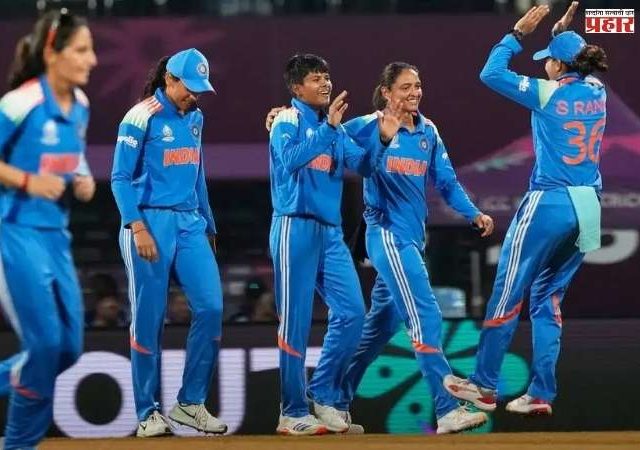 महिला एकदिवसीय विश्वचषक स्पर्धेत भारतीय महिला संघाचा न्यूझीलंडवर दणदणीत विजय! ५३ धावांनी भारताने गाठले उपांत्य फेरीत स्थान