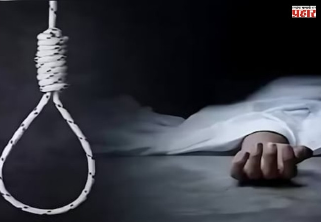 धक्कादायक! पुण्यात ‘एमपीएससी’ची तयारी करणाऱ्या तरुणाचे टोकाचे पाऊल, अभ्यासाच्या तणावातून आत्महत्या केल्याचा प्राथमिक अंदाज