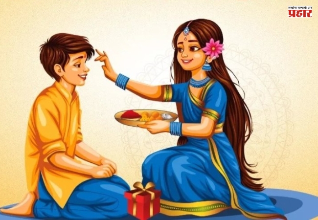 लाडक्या बहिणीला काय गिफ्ट द्यायचं? ‘या’ 5 हटके आयडियाजने द्या जबरदस्त सरप्राईज