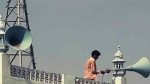 मशिदीवरील भोंग्यामुळे गुन्हा दाखल! 'अजान'साठी स्पीकर वापरणाऱ्या दोघांवर कारवाई